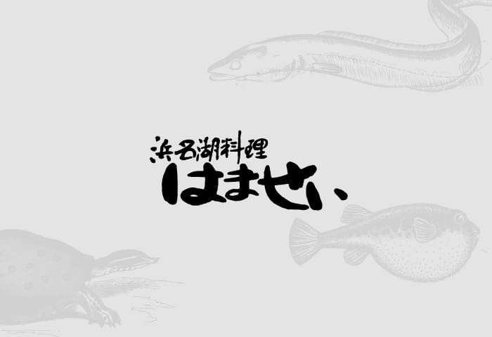 新型コロナウイルス感染症への対策について